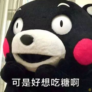 【探秘！】传说中的“废柴”妖精王最终能否逆袭？
