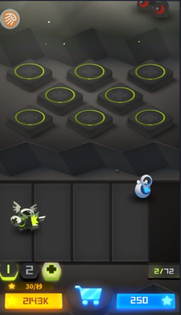 【嘣战纪】晒图赢惊喜，分享你的仓库分类