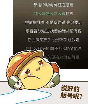 情报# 非线性解锁地图关卡，侦察、夺宝、探险船新冒险模式！