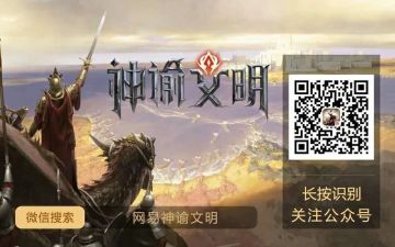 礼包领取指南！不看这个要和礼包失之交臂！