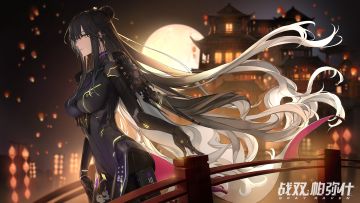 【比安卡·真理 特效涂装丨幽涧青卞】​​​—— ​限时返场！