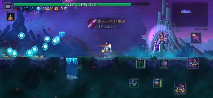 萌新第一次通关截图