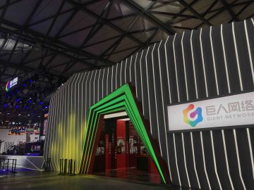 #虚荣Vainglory#我在CJ N2-08！