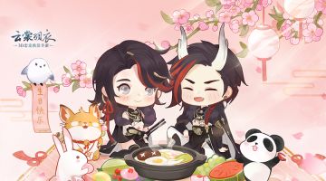 玄麒生日会｜你的心意，我都会好好珍惜