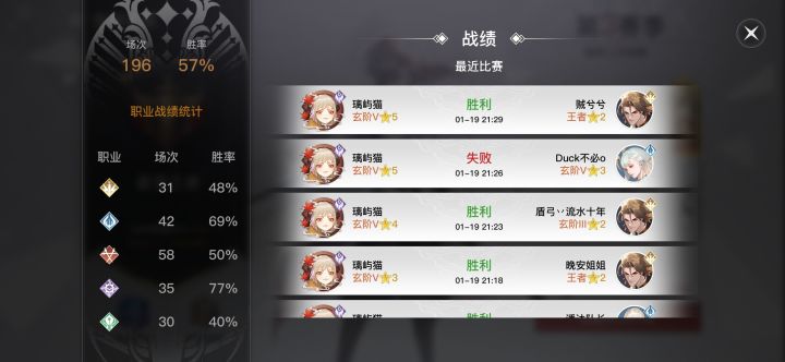 救救流光吧截图