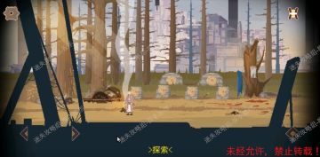 【第一章长安】《长安夜明》攻略图文-迷失攻略组