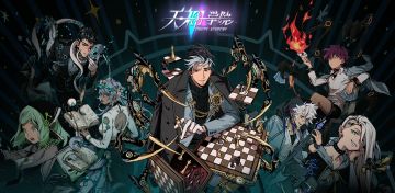 克苏鲁阵营即将正式上线！