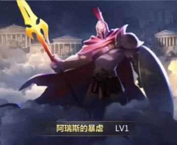 第八感要来啦，还不赶紧操练起来