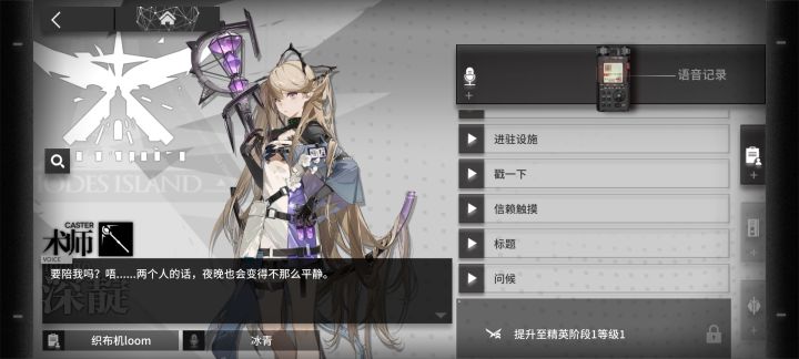 我一定是戴了有色眼镜🙃截图