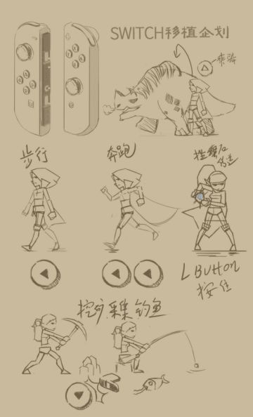 Switch发售一月惨遭破解！《无尽远征》完美登陆任天堂平台！