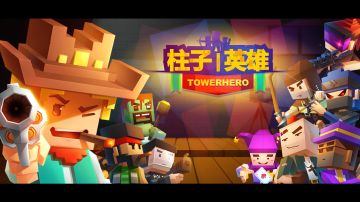 趁还在2018年，我们赶紧开了这波测试！速速来战吧！