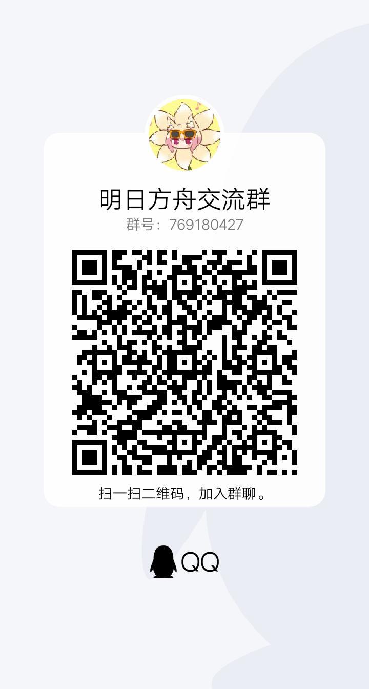 欢迎大家来玩截图