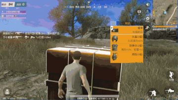 策划面对面06期：梦想追逐战深度解读 新地图研发进展大爆料