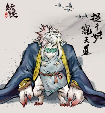 弘扬传统文化 盘点《妖怪正传》角色的前世今生