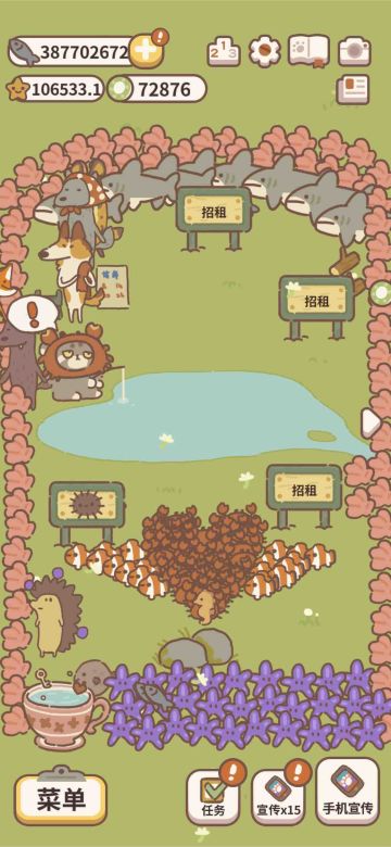 【钓鱼攻略+技巧】