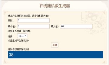 【已开奖】咔叽镇新闻站第一期 | 和JuJu一起来康康9月新版本都有什么叭！