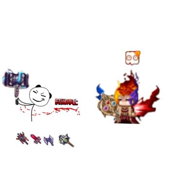 好久没氵氵了，氵下元素神