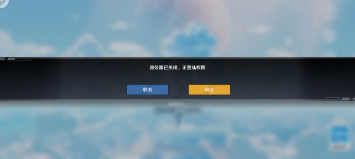 辣鸡恶心死了截图