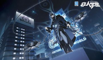 漫游非都共贺华诞！《非人学园》惊喜活动已开启！