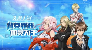 关于预约奖励说明