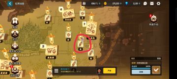 1-10号录像带位置