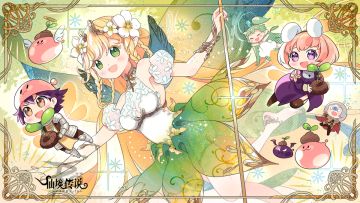 【已开奖】满足你的时装“购物欲” | 种下一棵心愿，或许就能梦想成真哦~