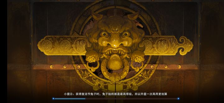 这游戏是连服务器都已经不行了吗？截图