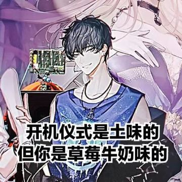 在横店卧底一天，才知道娱乐圈有这么多玄学知识！