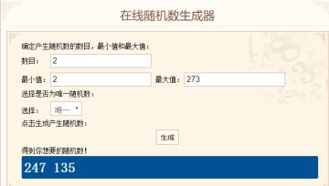 （已开奖）《数码宝贝：新世纪》上线倒计时三天，预约奖励额外追加！