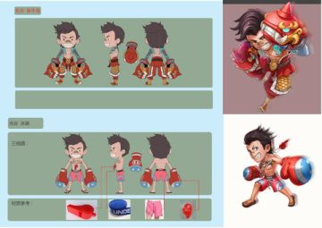 《跳跳大咖》精美英雄原画设计稿曝光