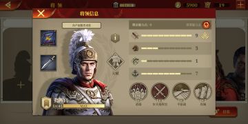 第一个征服，通关攻略（文字向）