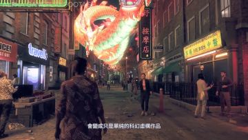 中文字幕 《看门狗 军团》游戏玩法介绍