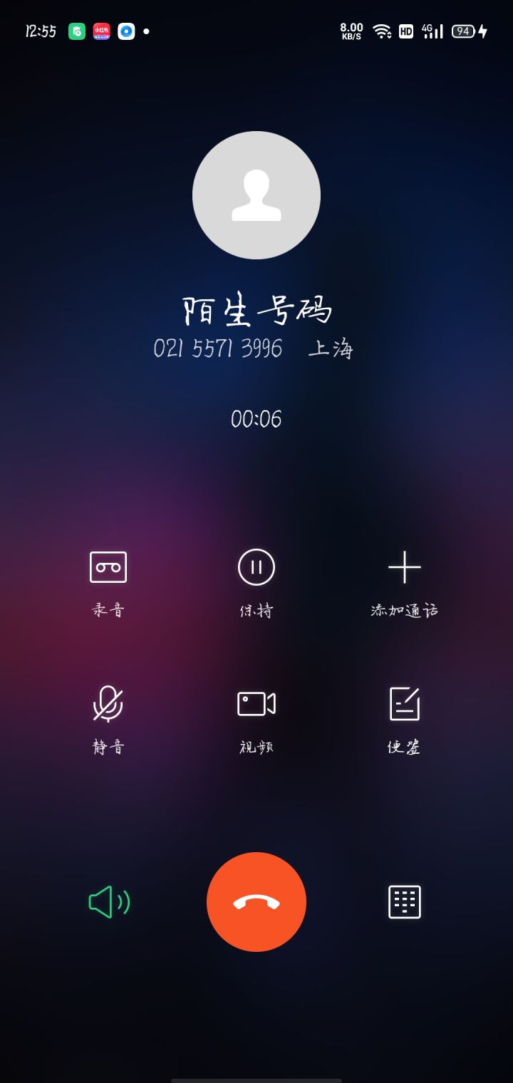 守护最好的崩坏截图