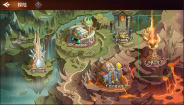 【风暴之塔】新手引导