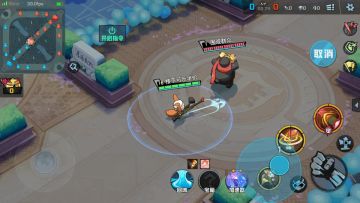 胖次就是正义！|顺风耳攻略