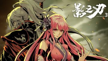 影之刃3丨少侠下周见 奉上大家一直想要的壁纸福利~