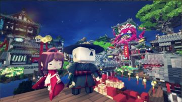 地图推荐：花语程行聚长乐