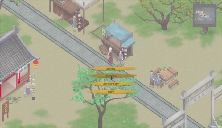 全新的玩法，不知道大家扛得住不~哈哈~ 5截图