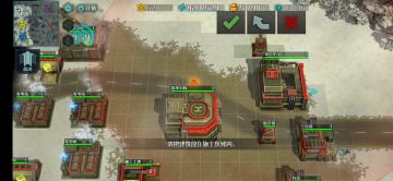 【元帅课堂】反制直升机，学会这手再也不怕敌人空袭