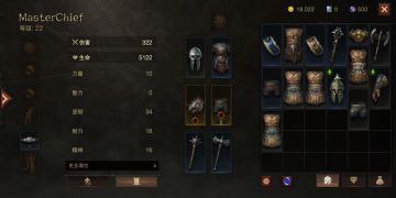 这游戏意外满足了我另一个期待