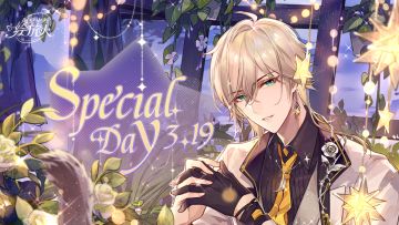 【路辰0319生日活动一览】