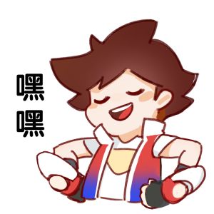 Flash 日记 | 2021-4-2 赛维新款表情包