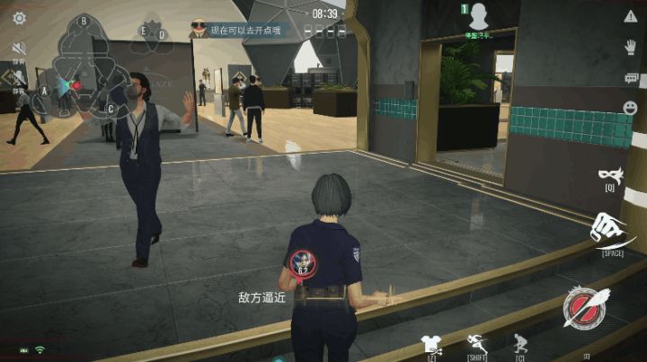 【攻略搬运】道具介绍全集截图