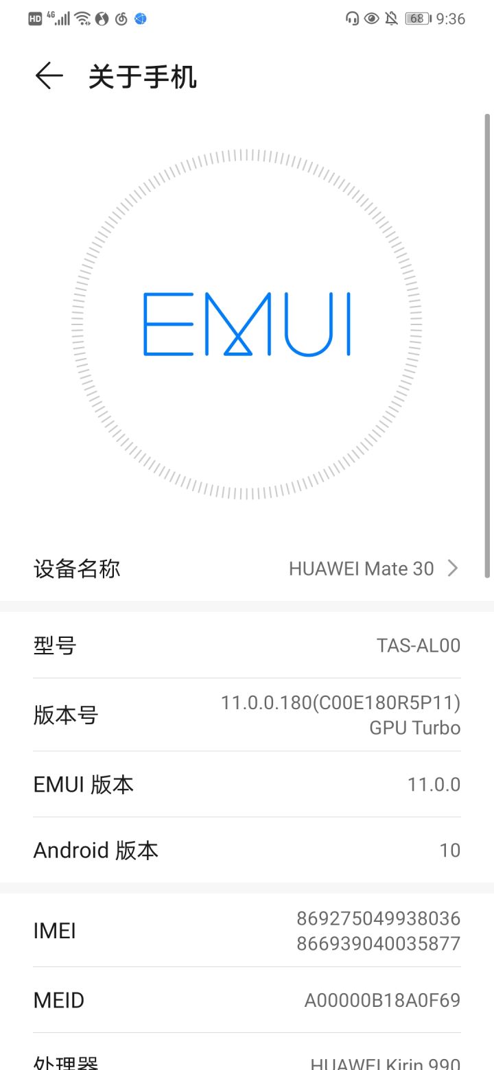 给个资格吧求求了截图