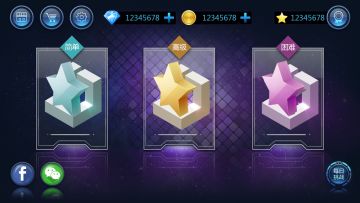 【分裂魔方】第一次测试服务器关闭公告