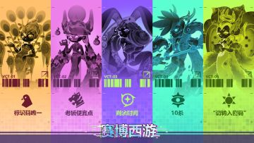 1.20小料和之后的更新 ——《客居倾城》。