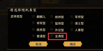 0.9.5.17版本细节分析也欢迎各位分享给新老玩家