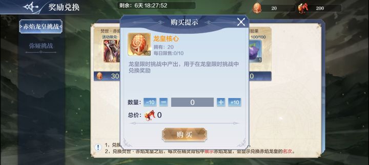 人都卡麻了截图