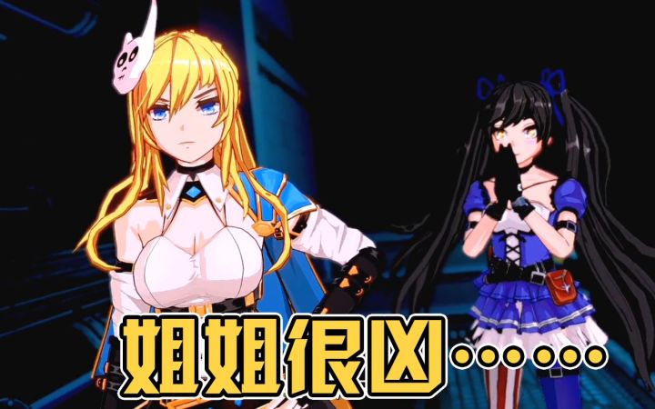 延期公告 + 配音剧情演示截图