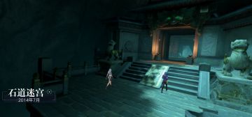 “那棵西府海棠，我亲手铲了。”